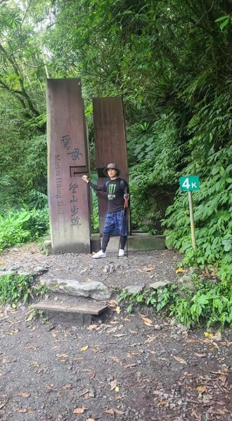 情人節騙老婆來爬山囉~~1027027