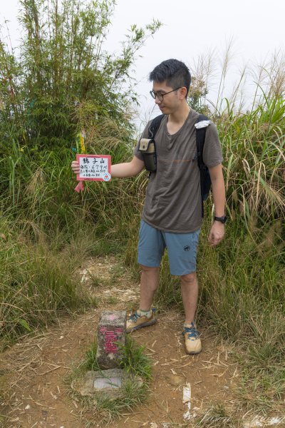 [宜蘭]鵲子山2932543