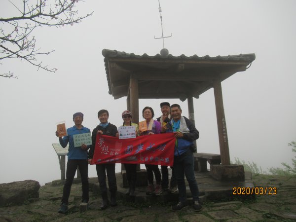 汐止大尖山908478