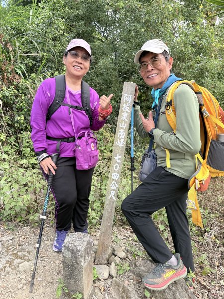 阿拔泉.獨立山悠遊--好友重逢的雲端漫步   2026.01.172985397