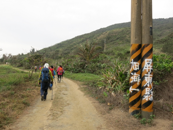 浪跡天涯~穿越時空的山海之旅16133