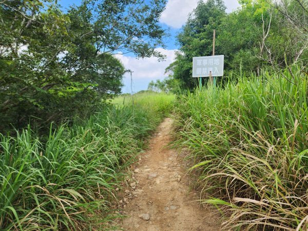 20250921學田山王田山大肚山大尖山竹坑山2928497