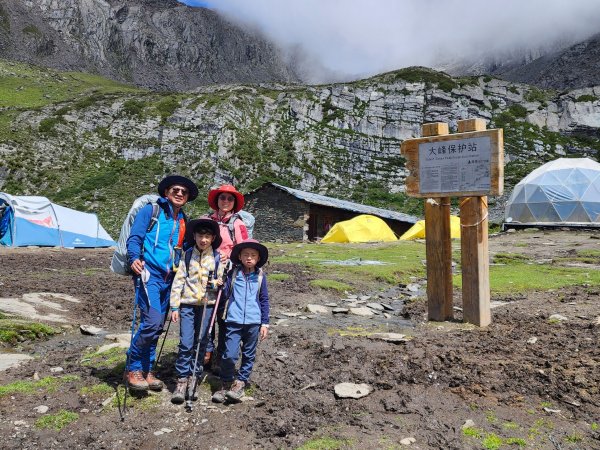 阿興阿賢~海外登山初體驗~中國四姑娘山大峰二峰2271506