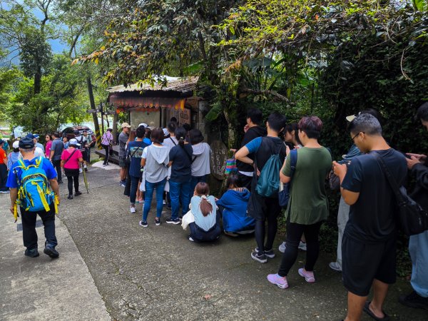 2025-09-14 奮起湖2887424