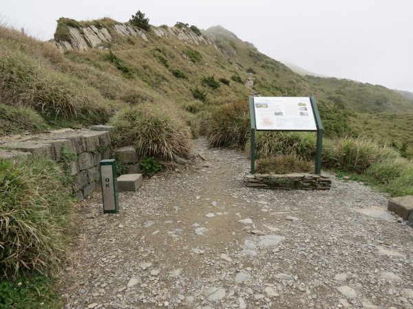 合歡山東峰-尖山-小奇萊-石門山2513156