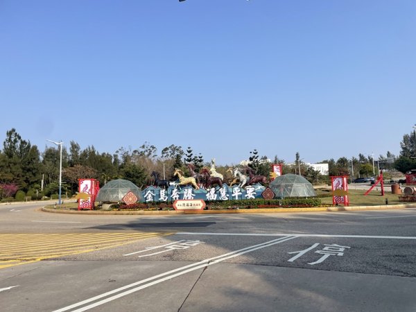 金門太武山3014315