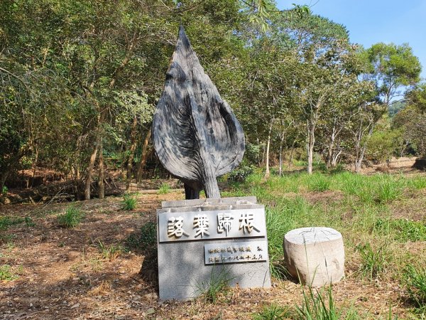 松柏嶺登廟步道1188987