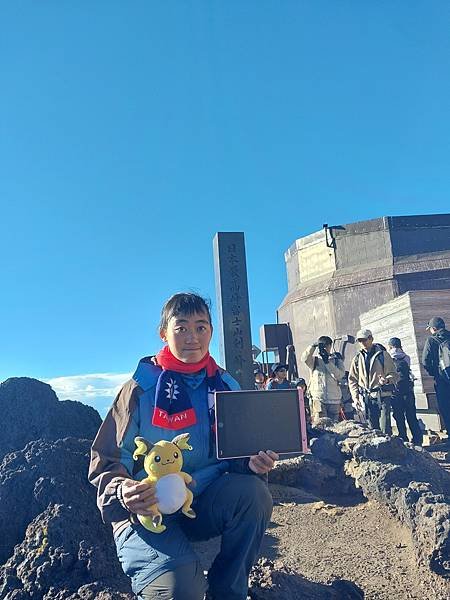 🗻前進富士山~🇯🇵日本第一高峰的感動!!!🌸