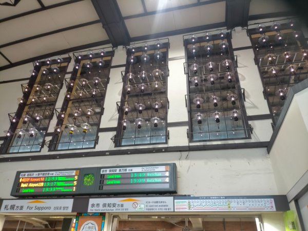 日本北海道小樽天狗山2760722