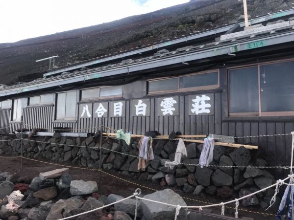 2018-富士山411307