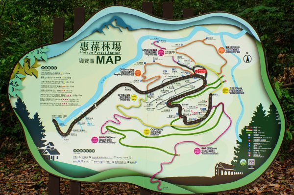 南投 仁愛 松風山3052485