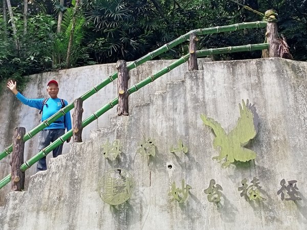 【臺北大縱走 6】象山公園→妙高台→拇指山頂峰登山口→南港山南峰→南港山→九五峰→中華科技大學2183574