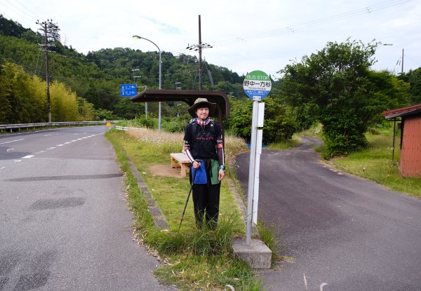 日本熊野古道2834633