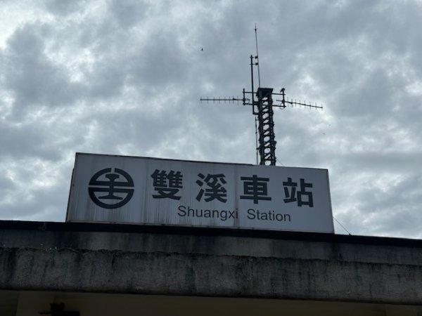 20250601 柑柑柑腳山2801025