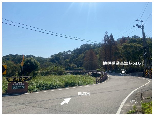 墨硯山O型路線2731780