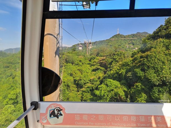 2026微笑山線銀河洞越嶺段3103342