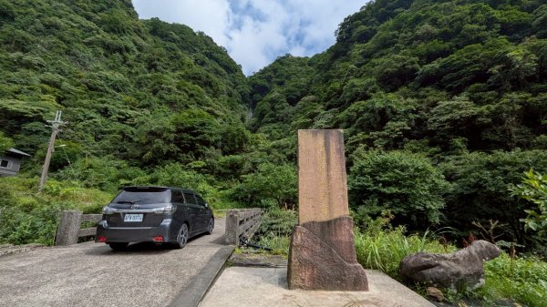 114.05.30大粗坑古道-金瓜石山-小粗坑山之旅2799428