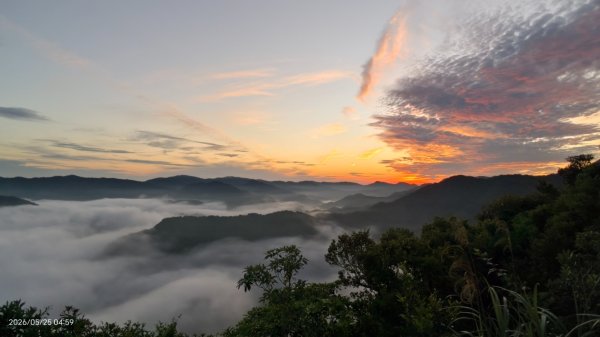 #坪林 #火燒雲 #日出 #雲海 #八里渡船頭 #夕陽 #火燒雲 5/25&273061144