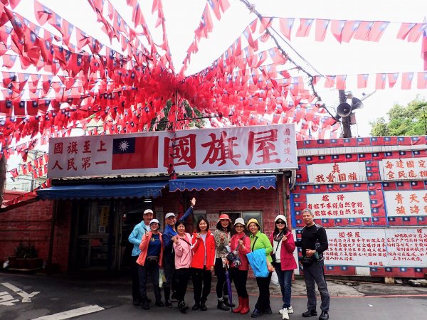 龍岡忠貞市場吃美食, 溪洲山賞血藤花