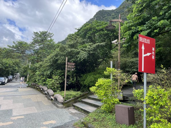 [阿龍尋寶任務]2023_0701_聖母登山步道（抹茶山）2207654