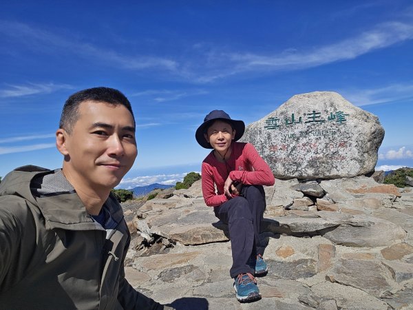 20240927 志雪劍2614898