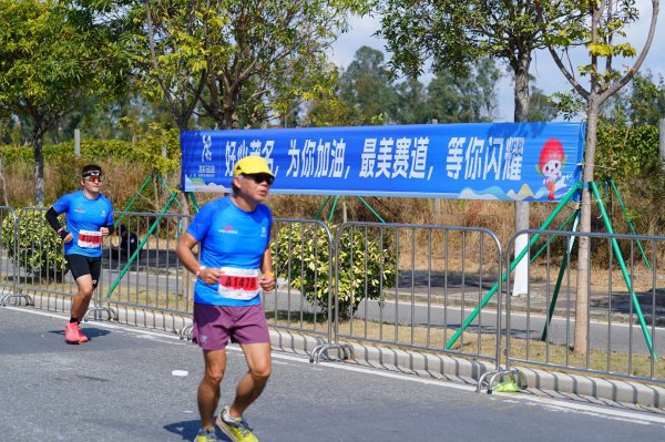[茂名馬之行-09] 2026_0118 茂名馬拉松封面