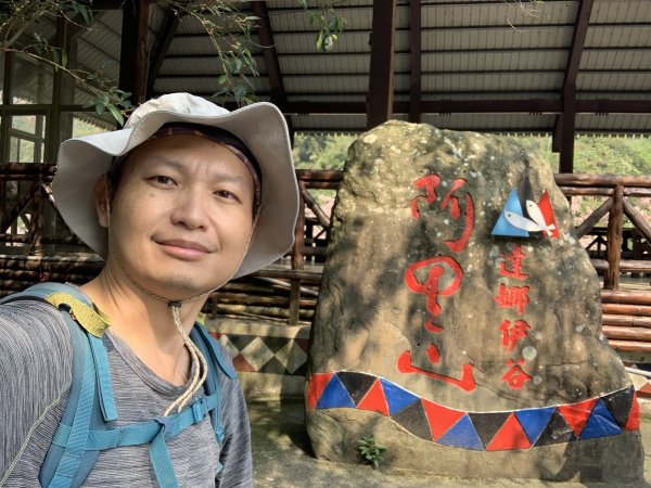 20260411嘉義達娜伊谷-約富霓山3040845