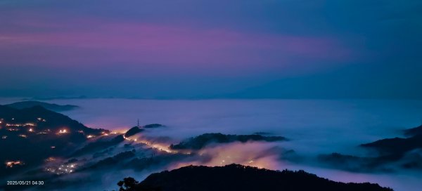 #二格山 #琉璃光 #雲海流瀑 #雲海 #手機拍攝 5/212793597