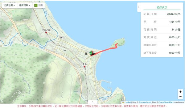 宮崎青島,母智丘,桷志田,櫻島,渡輪3027886