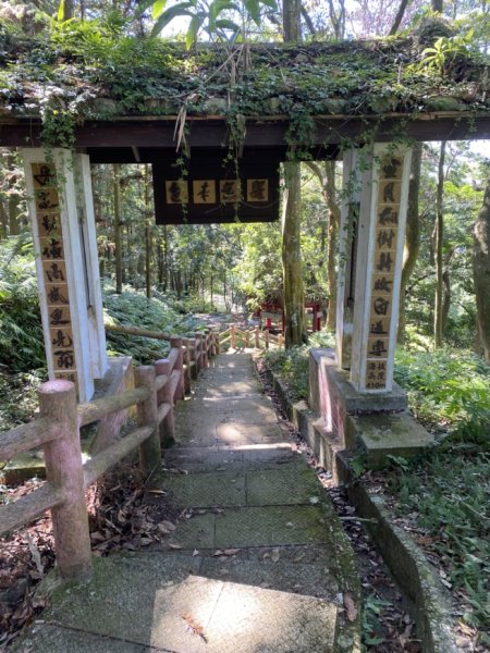 鳳鳴古道3060583