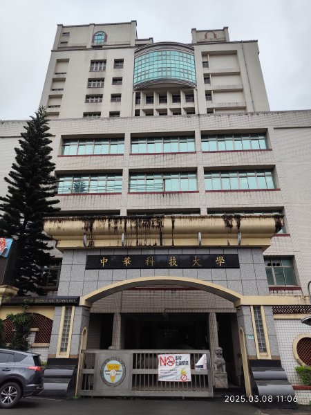 【臺北大縱走6】中華科大步道→九五峰→南港山→糶米古道→軍功山→中埔山→福州山公園→富陽自然生態公園2730065