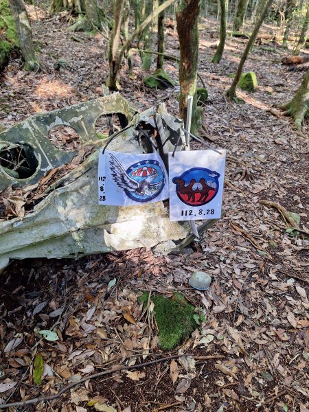 屋我尾山+G(大雪山進老鷹谷出)O型202502162713581