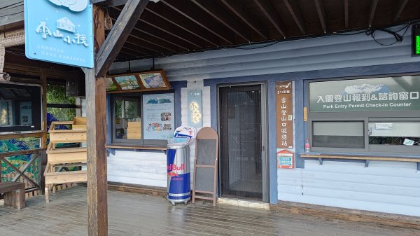 雪山西稜3135038
