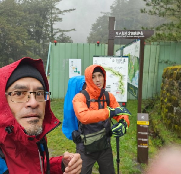 20250319～20嘉明湖國家步道🥶🥶🥶殘念😭2739794