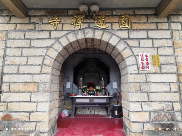 走訪新北市中和區及土城區的名勝古蹟：圓通禪寺、牛埔頭山、新加坡山2518395