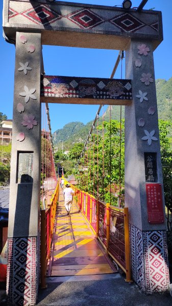 谷關休閒走2897459