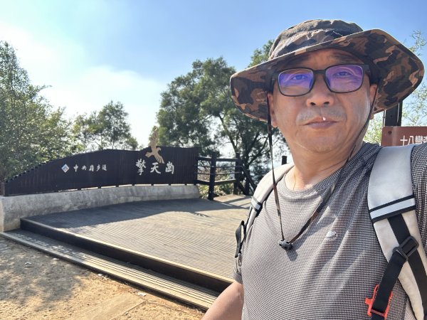 清水岩中央嶺造林步道