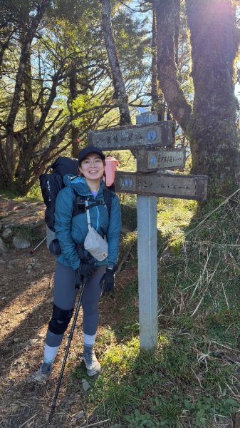 中央尖山 2025 11/7 三天兩夜2935759