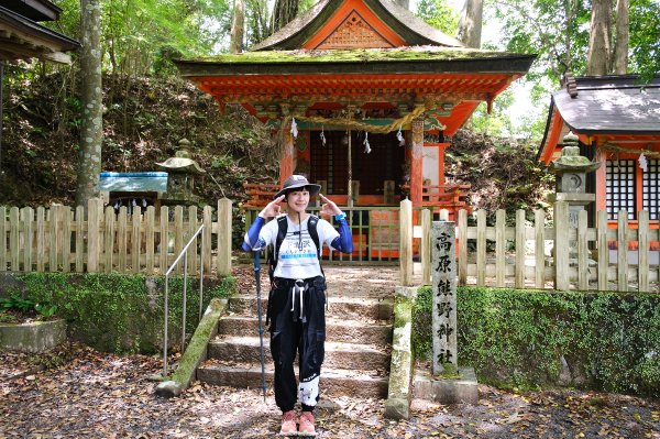 日本熊野古道2834620