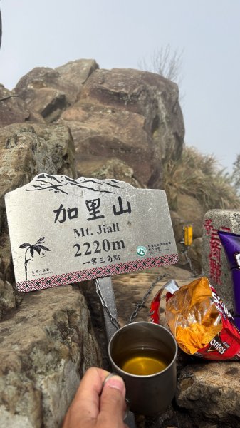 加里山3042815