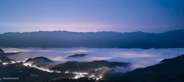 #二格山 #琉璃光 #霞光 #日出 #雲海流瀑 #雲海  9/4 & 82877749