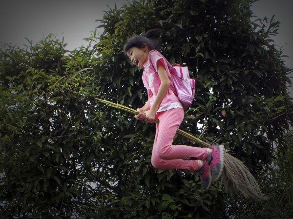 步道小旅行-賞芒聖地五分山3884