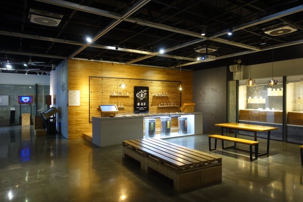 茶業博物館3086541