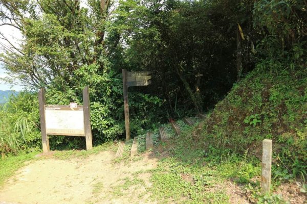 小百岳NO12  汐止大尖山 縱走海拔641公尺 四分子尾山2229057