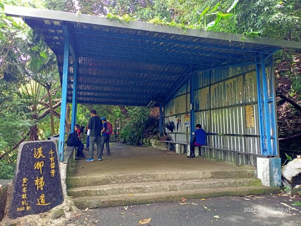 天母古道、內湖大港墘公園、文間山登山口、劍南路潛園【走路趣尋寶、健康大穀東】2273645