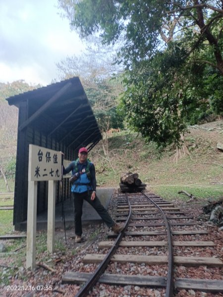 2022 12 16 八仙山步道1955683