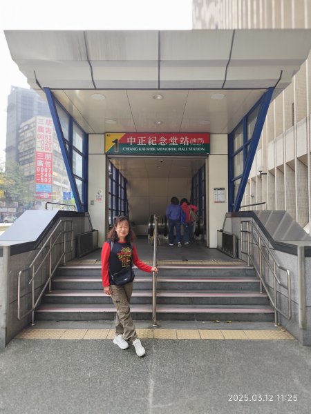 內湖運動中心→勞工保險局→南門市場→台灣電力公司→國立臺灣大學2734265