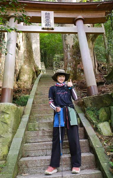 日本熊野古道2834636