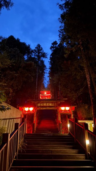 渡假太平山莊3109881