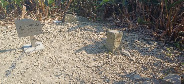 大山母山(南灣-南安宮).屏東恆春2731363